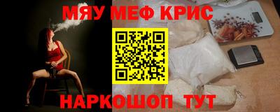 a pvp Пенза