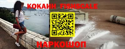 герыч Первоуральск