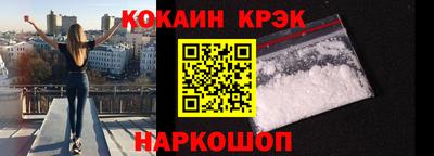 a pvp Пенза