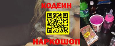 a pvp Пенза