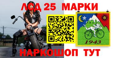 герыч Первоуральск