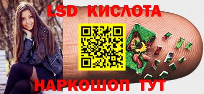 a pvp Пенза