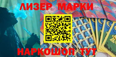 a pvp Пенза