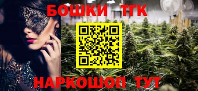 герыч Первоуральск