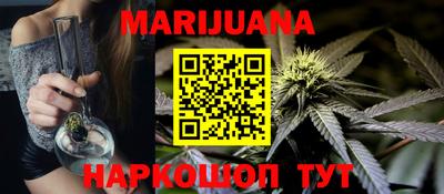 герыч Первоуральск