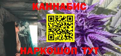 герыч Первоуральск