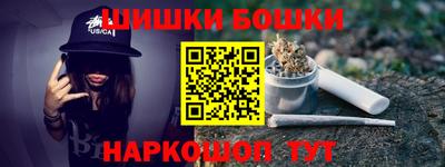 прущие грибы Партизанск