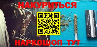 прущие грибы Партизанск