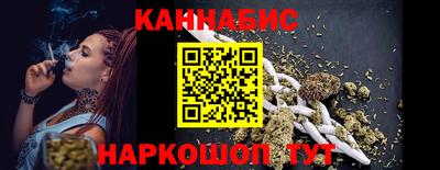 герыч Первоуральск