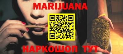 герыч Первоуральск