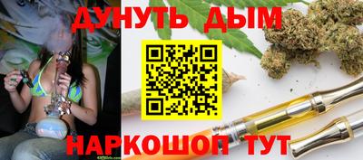 прущие грибы Партизанск