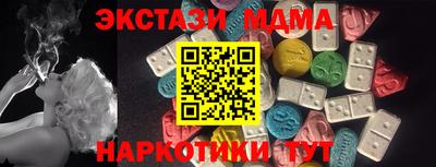 герыч Первоуральск