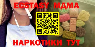 герыч Первоуральск