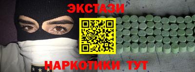 герыч Первоуральск