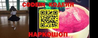 герыч Первоуральск