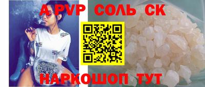герыч Первоуральск