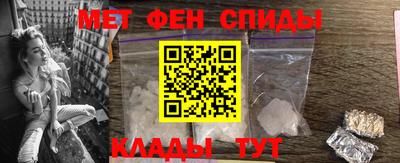 прущие грибы Партизанск