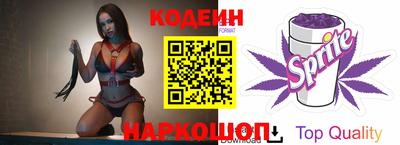 прущие грибы Партизанск