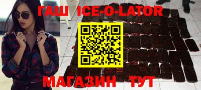 герыч Первоуральск
