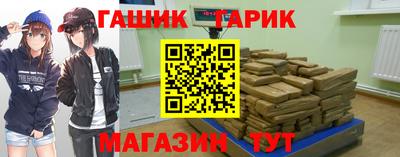 a pvp Пенза