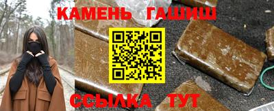 герыч Первоуральск