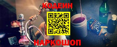 прущие грибы Партизанск