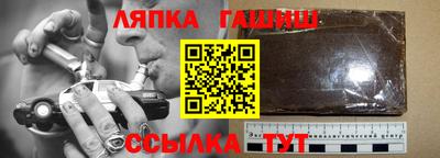 a pvp Пенза