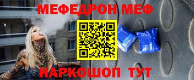 прущие грибы Партизанск