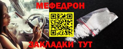 герыч Первоуральск