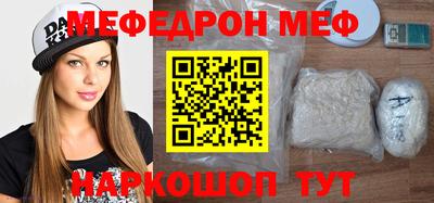 a pvp Пенза